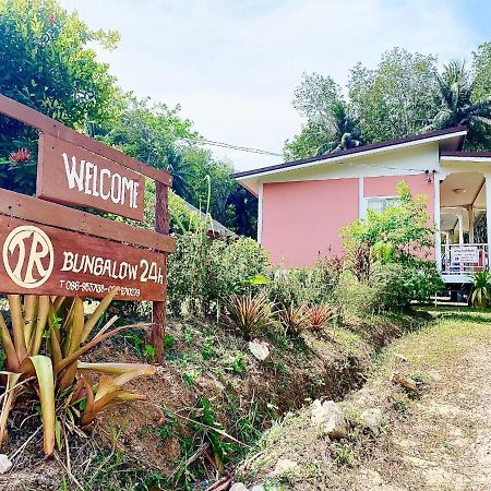 Ko Yao Tr Bungalow מראה חיצוני תמונה