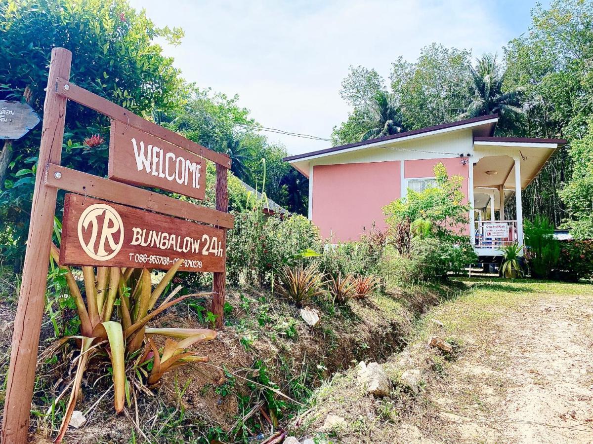 Ko Yao Tr Bungalow מראה חיצוני תמונה
